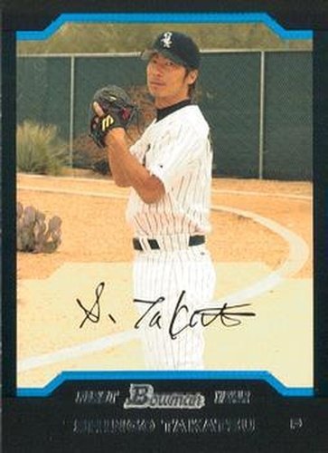 #262 Shingo Takatsu - Chicago White Sox - 2004 Bowman Baseball