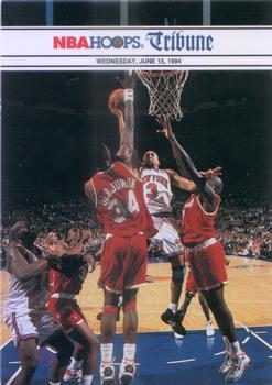 #269 Hakeem Olajuwon / John Starks - Houston Rockets / New York Knicks - 1994-95 Hoops Basketball