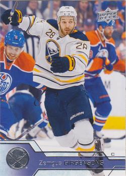 #271 Zemgus Girgensons - Buffalo Sabres - 2016-17 Upper Deck Hockey