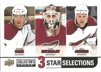 #273 Olli Jokinen / Shane Doan / Ilya Bryzgalov - Phoenix Coyotes - 2008-09 Collector's Choice Hockey