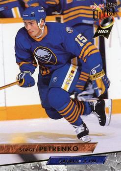 #275 Sergei Petrenko - Buffalo Sabres - 1993-94 Ultra Hockey