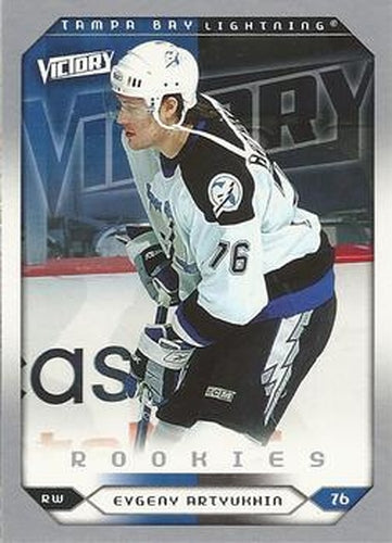 #278 Evgeny Artyukhin - Tampa Bay Lightning - 2005-06 Upper Deck Victory Hockey