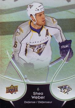 #27 Shea Weber - Nashville Predators - 2009-10 Upper Deck McDonald's Hockey