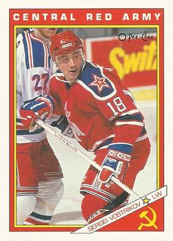 #27R Sergei Vostrikov - CSKA Moscow - 1991-92 O-Pee-Chee Hockey - Sharks & Russians