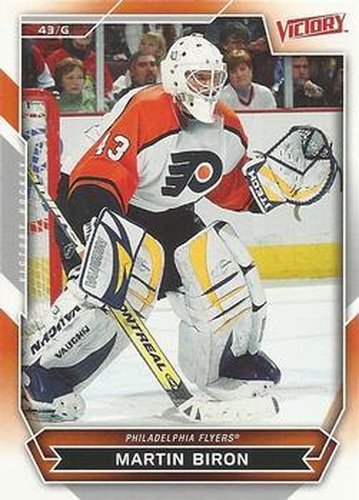 #27 Martin Biron - Philadelphia Flyers - 2007-08 Upper Deck Victory Hockey