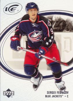 #27 Sergei Fedorov - Columbus Blue Jackets - 2005-06 Upper Deck Ice Hockey