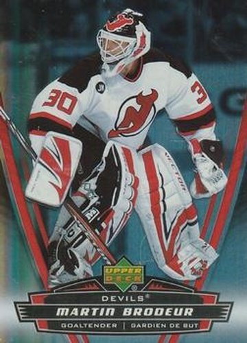 #27 Martin Brodeur - New Jersey Devils - 2006-07 Upper Deck McDonald's Hockey