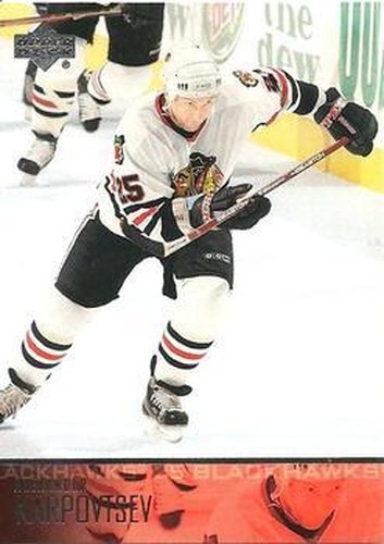 #287 Alexander Karpovtsev - Chicago Blackhawks - 2003-04 Upper Deck Hockey