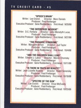 #287 TV Credit Card - #5 - 1991 Impel Star Trek 25th Anniversary