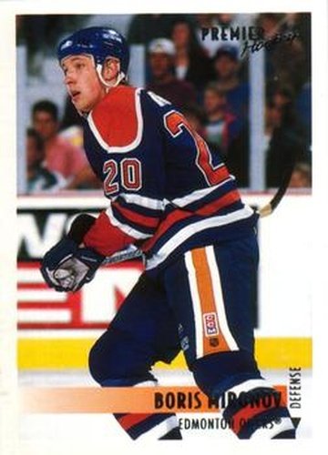 #288 Boris Mironov - Edmonton Oilers - 1994-95 O-Pee-Chee Premier Hockey