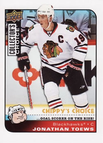 #292 Jonathan Toews - Chicago Blackhawks - 2008-09 Collector's Choice Hockey