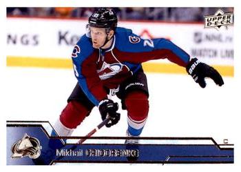 #297 Mikhail Grigorenko - Colorado Avalanche - 2016-17 Upper Deck Hockey