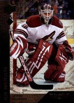#29 Ilya Bryzgalov - Phoenix Coyotes - 2009-10 Upper Deck Black Diamond Hockey