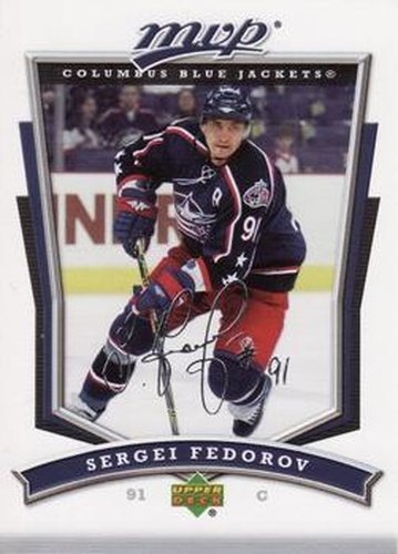 #29 Sergei Fedorov - Columbus Blue Jackets - 2007-08 Upper Deck MVP Hockey
