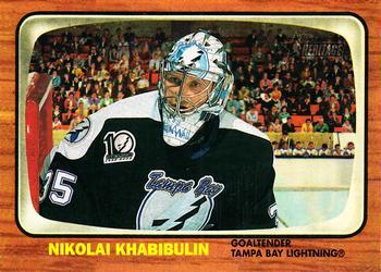 #29 Nikolai Khabibulin - Tampa Bay Lightning - 2002-03 Topps Heritage Hockey