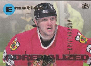 #29 Sergei Krivokrasov - Chicago Blackhawks - 1995-96 SkyBox E-Motion Hockey