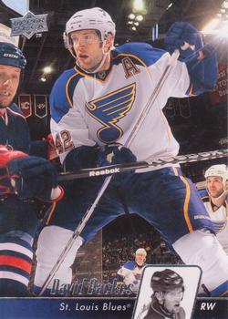 #29 David Backes - St. Louis Blues - 2010-11 Upper Deck Hockey
