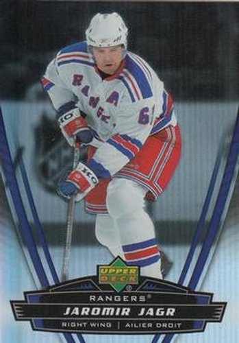 #29 Jaromir Jagr - New York Rangers - 2006-07 Upper Deck McDonald's Hockey