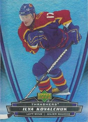 #2 Ilya Kovalchuk - Atlanta Thrashers - 2006-07 Upper Deck McDonald's Hockey
