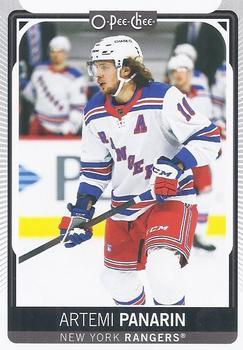 #2 Artemi Panarin - New York Rangers - 2021-22 O-Pee-Chee Hockey