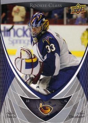 #2 Ondrej Pavelec - Atlanta Thrashers - 2007-08 Upper Deck Rookie Class Box Set Hockey