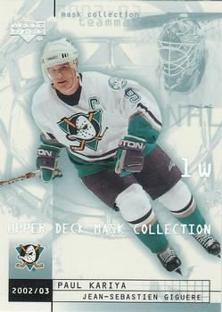 #2 Paul Kariya / Jean-Sebastien Giguere - Anaheim Mighty Ducks - 2002-03 Upper Deck Mask Collection Hockey