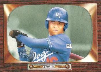 #301 Chin-Lung Hu - Los Angeles Dodgers - 2004 Bowman Heritage Baseball