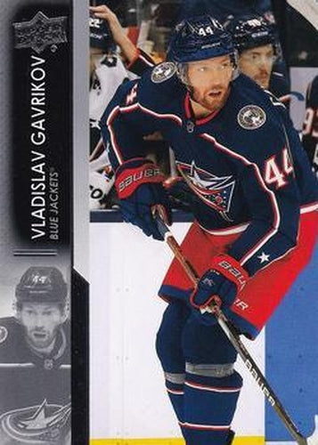 #302 Vladislav Gavrikov - Columbus Blue Jackets - 2021-22 Upper Deck Hockey