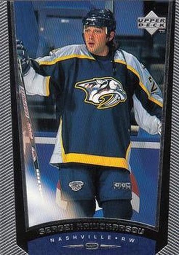 #302 Sergei Krivokrasov - Nashville Predators - 1998-99 Upper Deck Hockey
