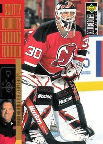 #306 Martin Brodeur - New Jersey Devils - 1996-97 Collector's Choice Hockey