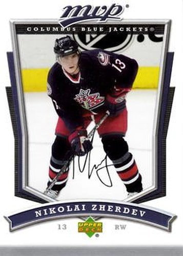 #30 Nikolai Zherdev - Columbus Blue Jackets - 2007-08 Upper Deck MVP Hockey