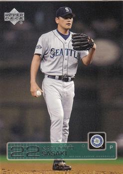 #310 Kazuhiro Sasaki - Seattle Mariners - 2003 Upper Deck Baseball