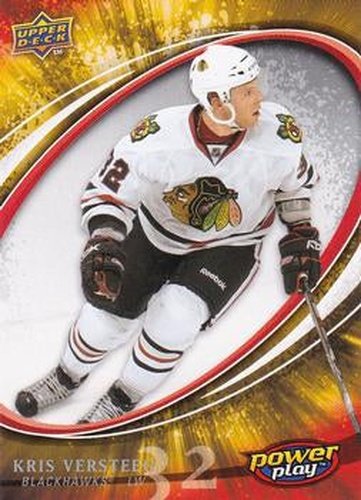 #312 Kris Versteeg - Chicago Blackhawks - 2008-09 Upper Deck Power Play Box Set Hockey
