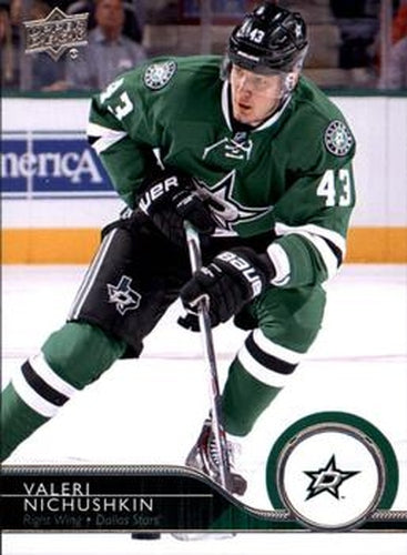 #313 Valeri Nichushkin - Dallas Stars - 2014-15 Upper Deck Hockey