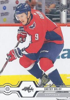 #313 Dmitry Orlov - Washington Capitals - 2019-20 Upper Deck Hockey
