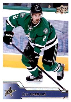 #313 Dan Hamhuis - Dallas Stars - 2016-17 Upper Deck Hockey
