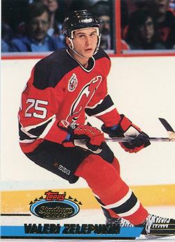#314 Valeri Zelepukin - New Jersey Devils - 1993-94 Stadium Club Hockey