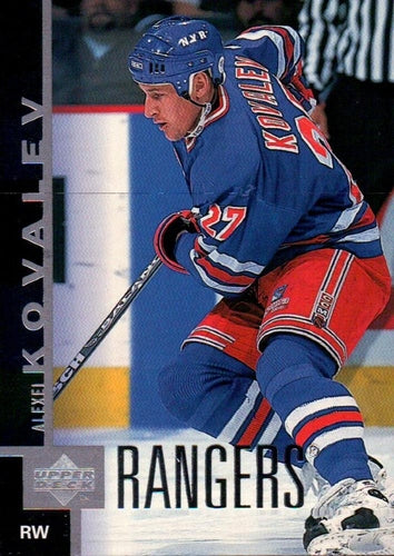 #319 Alexei Kovalev - New York Rangers - 1997-98 Upper Deck Hockey