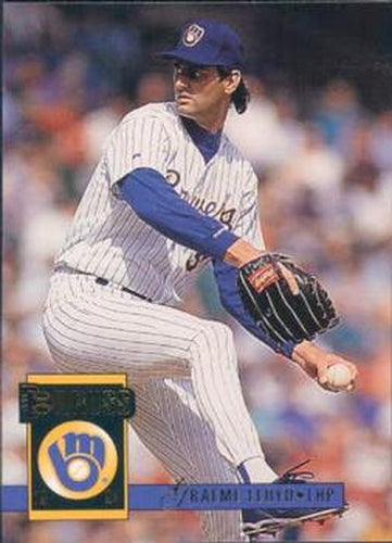 #176 Graeme Lloyd - Milwaukee Brewers - 1994 Donruss Baseball