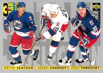 #327 Alexei Zhamnov / Keith Tkachuk / Oleg Tverdovsky - Phoenix Coyotes - 1996-97 Collector's Choice Hockey