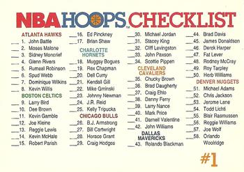 #328 Checklist #1 - 1991-92 Hoops Basketball