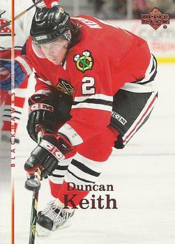 #32 Duncan Keith - Chicago Blackhawks - 2007-08 Upper Deck Hockey