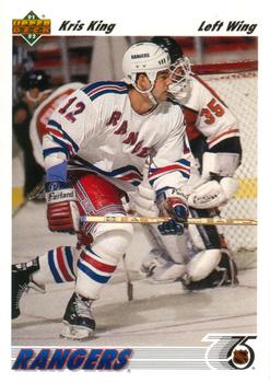 #330 Kris King - New York Rangers - 1991-92 Upper Deck Hockey