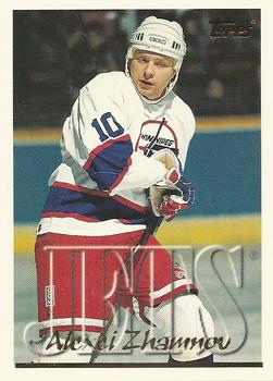 #331 Alexei Zhamnov - Winnipeg Jets - 1995-96 Topps Hockey