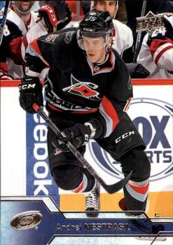 #33 Andrej Nestrasil - Carolina Hurricanes - 2016-17 Upper Deck Hockey