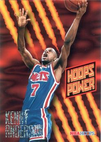 #PR-33 Kenny Anderson - New Jersey Nets - 1994-95 Hoops Basketball - Power Ratings