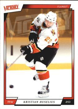 #33 Kristian Huselius - Calgary Flames - 2006-07 Upper Deck Victory Hockey