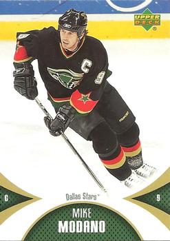 #33 Mike Modano - Dallas Stars - 2006-07 Upper Deck Mini Jersey Hockey
