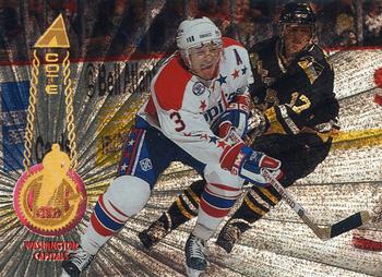 #33 Sylvain Cote - Washington Capitals - 1994-95 Pinnacle Hockey - Rink Collection