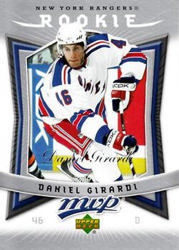 #342 Daniel Girardi - New York Rangers - 2007-08 Upper Deck MVP Hockey